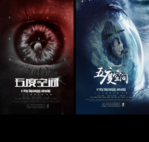 怎么做假约翰逊史密斯大学文凭